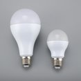 thumbnail image 4 of Ensemble de 2 Ampoules à LED base à Vis E27 12 W Blanc Froid Non Dimmable, 4 of 5