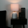 thumbnail image 4 of MainStays Matte White Arch Lamp, 4 of 7