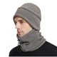 thumbnail image 2 of Sombreros para hombre y mujer, unisex, ajustables, de forro polar, bufanda, resistentes al viento, conjunto de dos piezas, de poliéster., 2 of 3