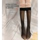 thumbnail image 2 of Women Magic Extra Thick Warm Winter Double Lined Stretch Thermal Fleece Tights, 2 of 5