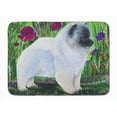 thumbnail image 1 of Carolines Treasures SS8424RUG Keeshond Machine Washable Memory Foam Mat, 1 of 4