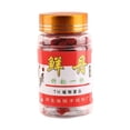 thumbnail image 1 of Fishing Lures Fish Attractant High Protein Fishy Smell T2K4 Effective P6T1, 1 of 8
