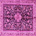 thumbnail image 1 of Ahgly Company Indoor Square Animal Pink Traditional Area Rugs, 5' Square, 1 of 4