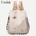 thumbnail image 3 of Floral Oxford Backpack for Women - Anti-Theft Rucksack, Travel Bag (Camel), 3 of 5