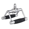 thumbnail image 1 of relayinert Non Slip Row Handle Enhancing Cable Attachment Comfort And Grip During Workouts Press Down Bar Back Sagging, 1 of 6