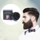 thumbnail image 5 of Pincel de barba masculina Peluquería de madera Pinceles Cepillos de limpieza Regalos de herramienta de limpieza Accesorios para el hogar Suministros para baño Black Black Inevent CE001588-01B, 5 of 7