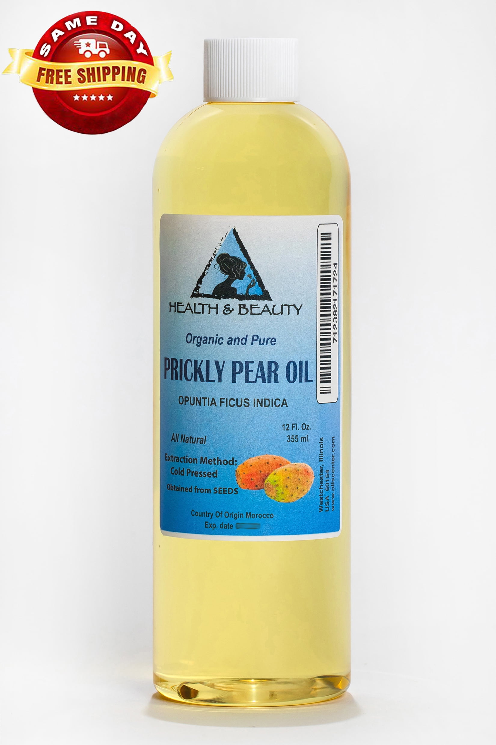 Prickly pear seed oil organic cold pressed premium 100% pure all natural 12 oz
