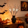 thumbnail image 6 of Roiihwy Halloween Decorations Decorative Pick, Choose 1 from 4 Styles, Spooky Vase Insert for House Table, 8.7x2x0.8in Multicolor, 6 of 6