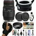 thumbnail image 1 of Sigma 70-300mm F4-5.6 APO DG Macro Kits, 1 of 7