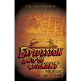 thumbnail image 1 of Arche d'Expédition de l'Alliance, 1 of 2
