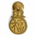 thumbnail image 2 of Hardware Philosophy Fortune Pulls 3 Inches - Set of 2 - Architectural, Interior Design, Furniture Cabinet Customization Hardware, 2 of 4