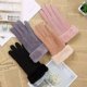 thumbnail image 3 of Guantes de gamuza para mujer, de invierno, cálidos y resistentes al frío, con forro polar grueso de cinco dedos, para ciclismo, conducción, pantalla táctil, modernos, 3 of 6