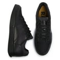 thumbnail image 7 of G-Star Raw BLACK Rackam Vodan Low-Top Sneakers, US 12, EU 45, 7 of 7