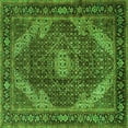 thumbnail image 1 of Ahgly Company Indoor Square Persian Green Traditional Area Rugs, 6' Square, 1 of 1