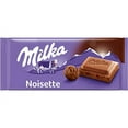 thumbnail image 2 of Milka Noisette Chocolate Bar, 3.5 Ounce (Pack of 21), 2 of 5