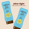 thumbnail image 3 of Hawaiian Tropic® Island Sport® Sweat Resistant Sunscreen Lotion, SPF 30, 3 of 7