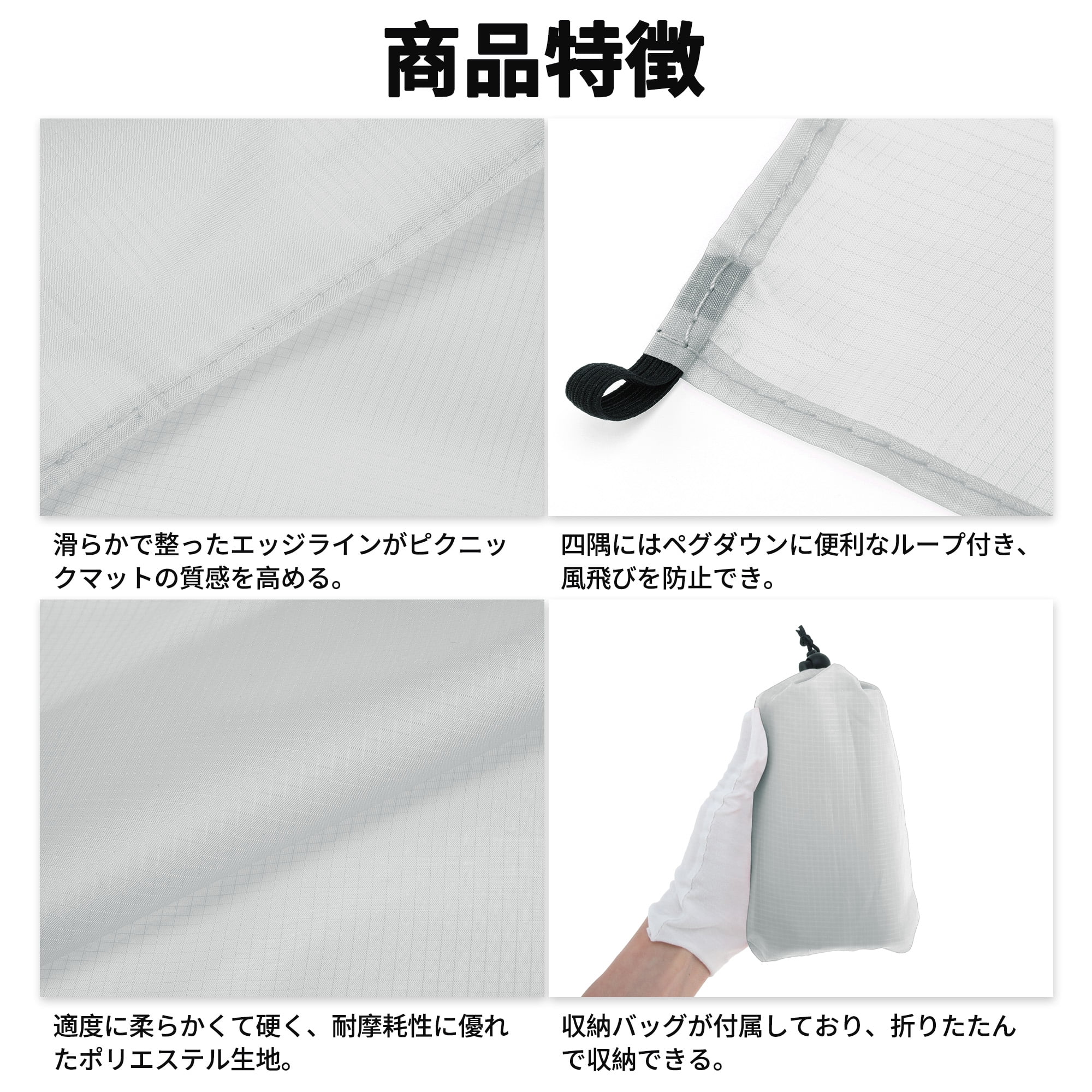 Unique Bargains Beach Blanket Beach Mat Lightweight Accessories Light Gray 55.12"x78.74"