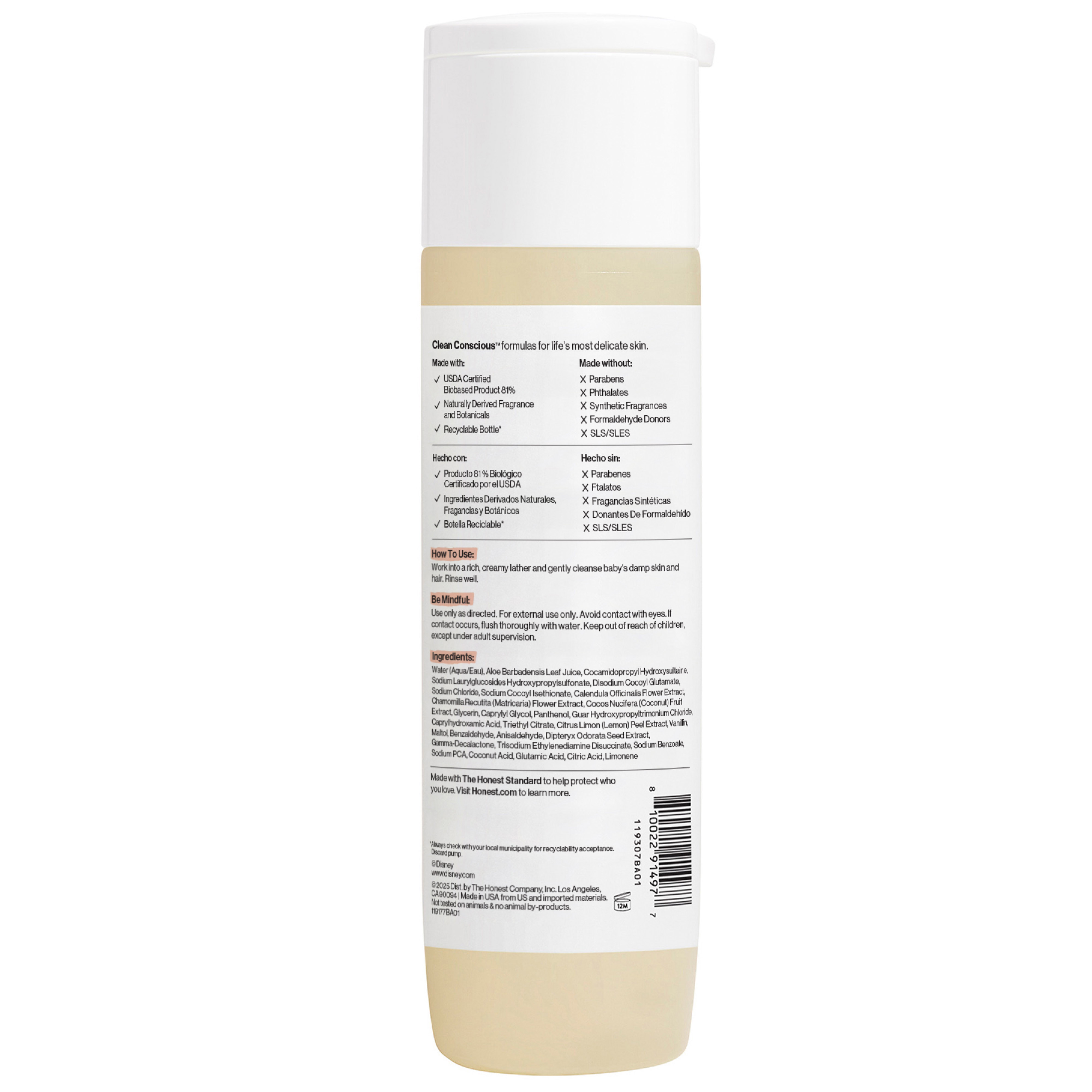 Honest 2-in-1 Shampoo + Body Wash, Sweet Cream, 10 oz photo 5