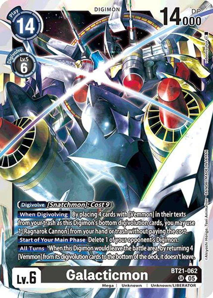 Digimon World Convergence Super Rare Examon BT21-052 (X Antibody