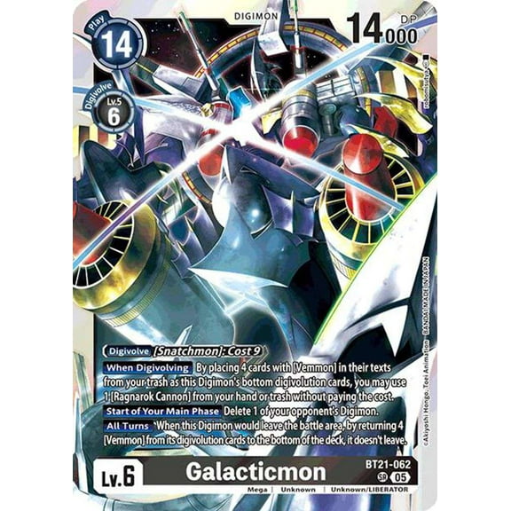 Digimon World Convergence Super Rare Galacticmon BT21-062
