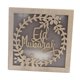 thumbnail image 1 of Lámpara rectangular de madera Eid Mubarak, decoración de mesa, pared o mesilla de noche para el hogar y el escritorio durante el Ramadán estilo 1, 1 of 9