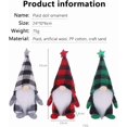 thumbnail image 2 of 1PCS/2PCS/3PCS Blue Beach Gnomes Decoration, Handmade Swedish Tomte Figurine Plush Elf Holding Funny Sweet Warm Sayings Beach Life Party Decor Best Gifts for Summer Home Decorations, 2 of 7
