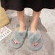 thumbnail image 1 of Pantuflas de piel para mujer, talla grande, para otoño e invierno, cálidas, con piel cruzada, 1 of 6