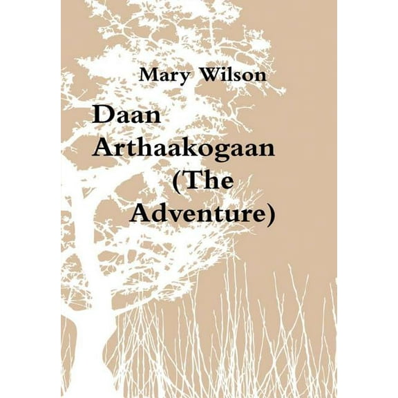 Daan Arthaakogaan (The Adventure), (Hardcover)