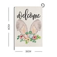 thumbnail image 2 of Aunavey Festive Easter Linen Garden Flag for Outdoor Yard Garden, 2 of 9