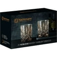 thumbnail image 3 of Nachtmann Noblesse 10.4-ounce Whiskey Glasses (Set of 2) - 4" Crystal Bourbon Tumblers with Diamond Detailing, Dishwasher Safe Barware for Drinks & Cocktails - Modern Bar Collection & Gift (Tobacco), 3 of 6