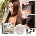 thumbnail image 2 of Champú de arroz shaofei para crecimiento del cabello anticaída 100 g, 2 of 5