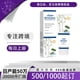 thumbnail image 5 of Crema para aclarar la piel CZ TRADE Moisturizes Booster Gel exfoliante corporal 30 ml, 5 of 8