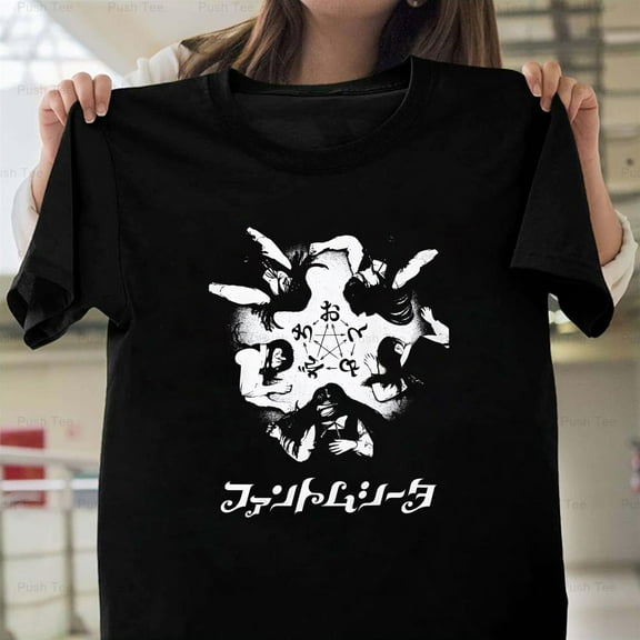 Phantom Siita Band Merch Retro Horror Idol Japanese Fan Art New Unisex T-Shirt , up to 5XL