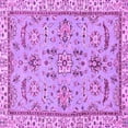 thumbnail image 1 of Ahgly Company Indoor Square Oriental Purple Traditional Area Rugs, 4' Square, 1 of 4