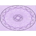 thumbnail image 1 of Ahgly Company Machine Washable Indoor Rectangle Transitional Orchid Purple Area Rugs, 2' x 3', 1 of 7