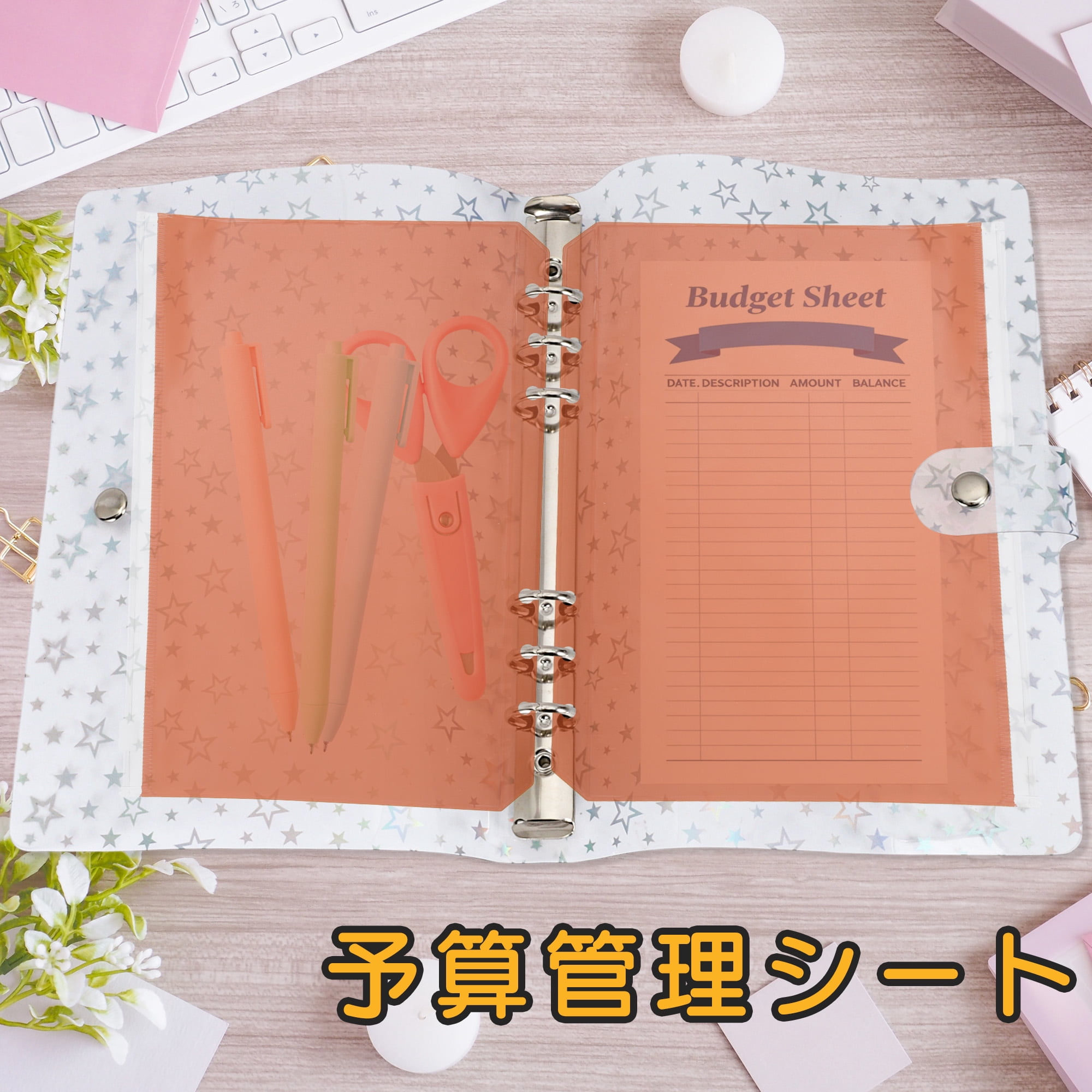 Unique Bargains Binder Zipper Pouch 6-Ring Frosted Zipper File Bag Clear Sleeves A5 Orange