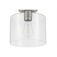 thumbnail image 2 of Hampton Bay WESTBROOK 8 in. 1-Light Brushed Nickel Flush Mount, 2 of 5