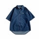 thumbnail image 2 of Camisa vaquera de manga corta para hombre, camisa vaquera de corte regular para hombre, camisa vaquera para hombre, camisa de cuello vuelto para hombre, respuesta rápida, 2 of 9