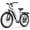 EK7-White, variant on CBVELO 26" E‑Bike for Adults Men & Women, 750W Peak Motor, Removable Battery, up to 80 Miles Range, 7‑Speed, All‑Terrain for Commute, Beach, Snow