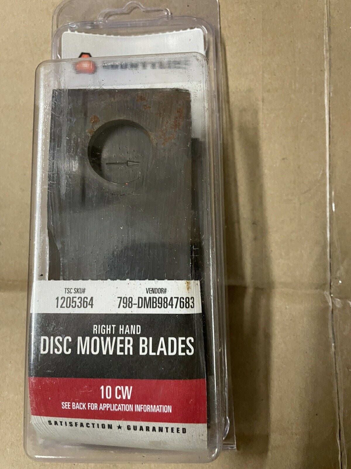 Tsc mower blades sale