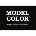 thumbnail image 2 of Bouteille 17ml Couleur Modèle Blanche, 2 of 4