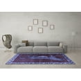 thumbnail image 3 of Ahgly Company Indoor Rectangle Animal Blue Traditional Area Rugs, 2' x 3', 3 of 4