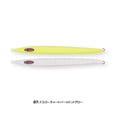 thumbnail image 2 of Seafloor Control Ash Fishing Jig 150g ~ 500g, 2 of 9