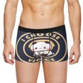 thumbnail image 4 of Ropa interior para hombre de seda de leche Bubu Dudu con forma de oso panda, bóxer para hombre, calzoncillos para hombre, calzoncillos tipo bóxer, 4 of 4