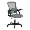thumbnail image 1 of Ergonomic Office Chair with Mesh Back, Flip-Up Arms, Lumbar Support, 275lb Capacity, 360° Swivel, Grey, 1 of 8