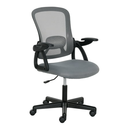 mainstays ergonomic mesh back office product