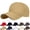 Beige, variant on Womens Men Baseball Caps Helii Under $5 Adjustable Size Classic Wide Brim Trucker Hat for Running Workouts Outdoor All Seasons Beige Casual Sun Hat UV Protect Summer Cooling