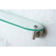 thumbnail image 2 of Kingston Brass Wall Mount Concord Glass Shelf, 2 of 7