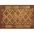 thumbnail image 1 of Ahgly Company Indoor Rectangle Oriental Brown Traditional Area Rugs, 5' x 7', 1 of 4