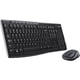 thumbnail image 1 of Combo de teclado y ratón inalámbricos Logitech MK270, paquete 4, 1 of 7